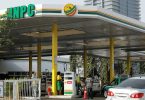 NNPCL reduces petrol pump price to N860 per litre