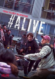 Movie: #Alive (2020) [Korean]