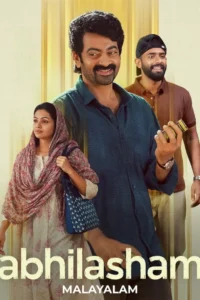 Movie: Abhilasham (2025)