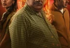 Movie: Agnyathavasi (2025)
