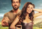 Movie: Blind Vacation (2025)