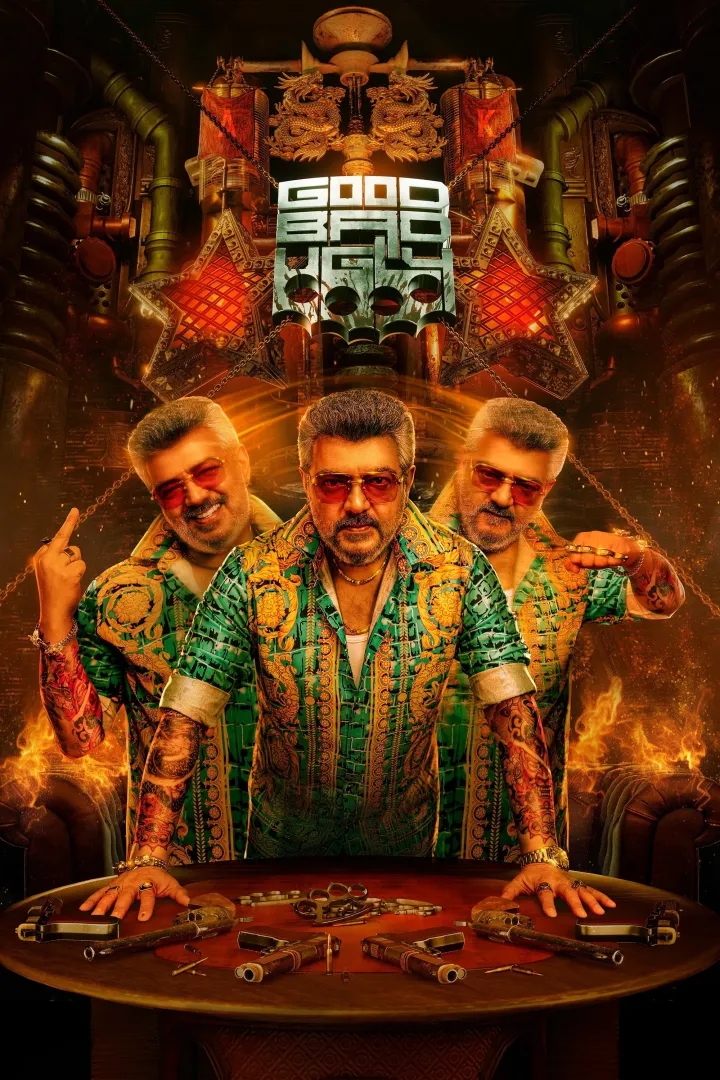 Movie: Good Bad Ugly (2025)