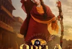 Movie: Odela 2 (2025)