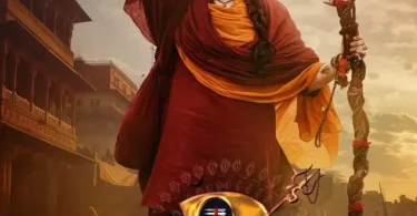 Movie: Odela 2 (2025)