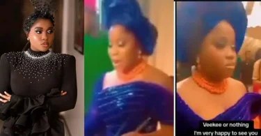 Veekee James queried over recent appearance at an event