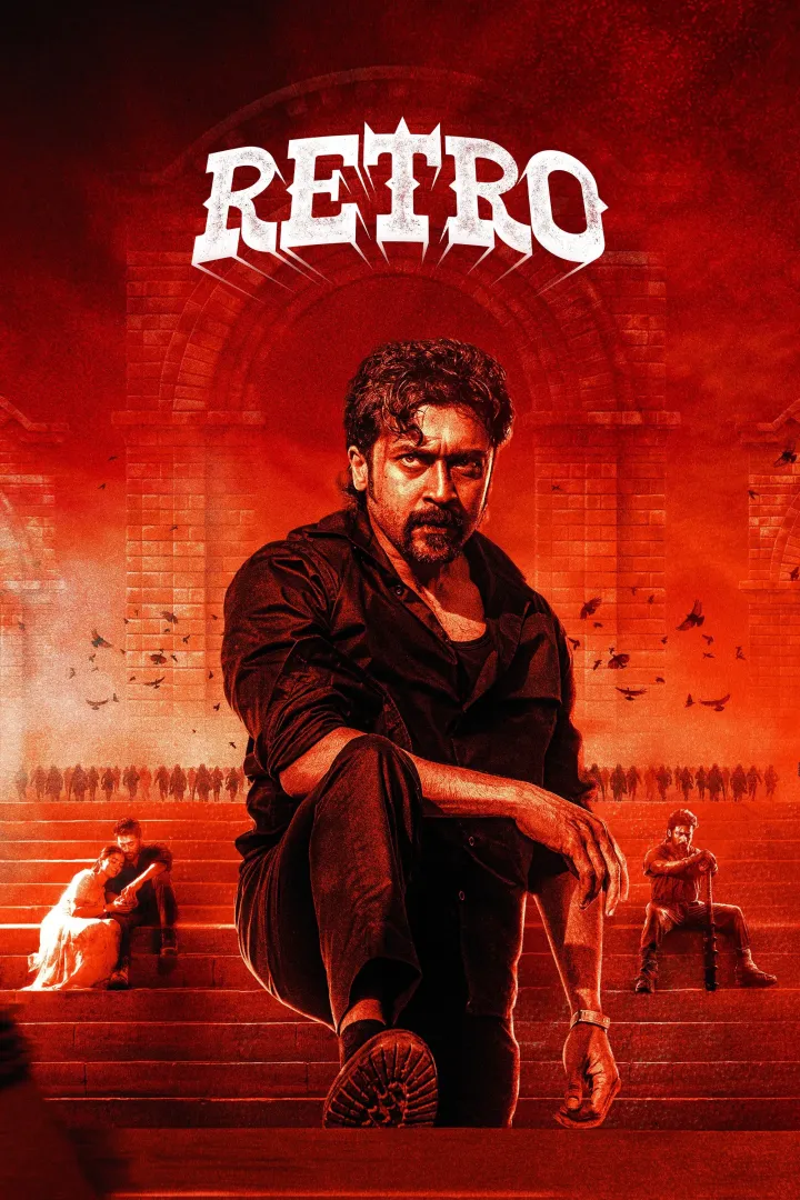 Movie: Retro (2025)