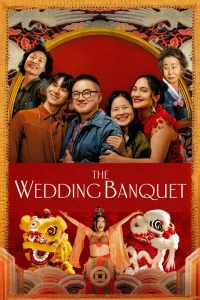 Movie: The Wedding Banquet (2025)