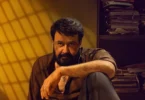 Movie: Thudarum (2025)