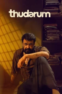Movie: Thudarum (2025)