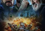Movie: Tin Soldier (2025)