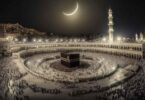 Moon sighted in Saudi Arabia, Eid-el-Adha to hold June 6