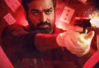 Movie: Ace (2025)