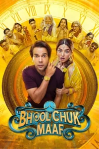 Movie: Bhool Chuk Maaf (2025)