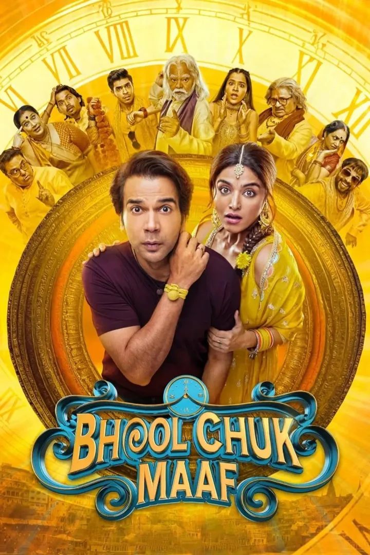 Movie: Bhool Chuk Maaf (2025)