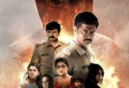 Movie: Eleven (2025)