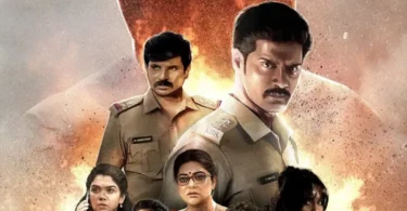 Movie: Eleven (2025)
