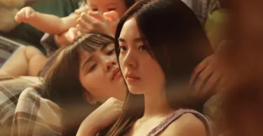 Movie: Flat Girls (2025)