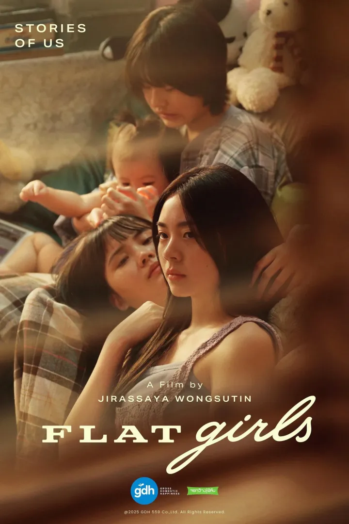 Movie: Flat Girls (2025)