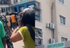 Woman calls out hospital over refusal to release brother’s corpse over N1.9M payment