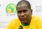 Flying Eagles coach Zubairu vows to fix attacking woes before U20 World Cup