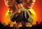 Movie: Karate Kid: Legends (2025)