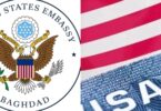 US embassy reduces visa validity duration