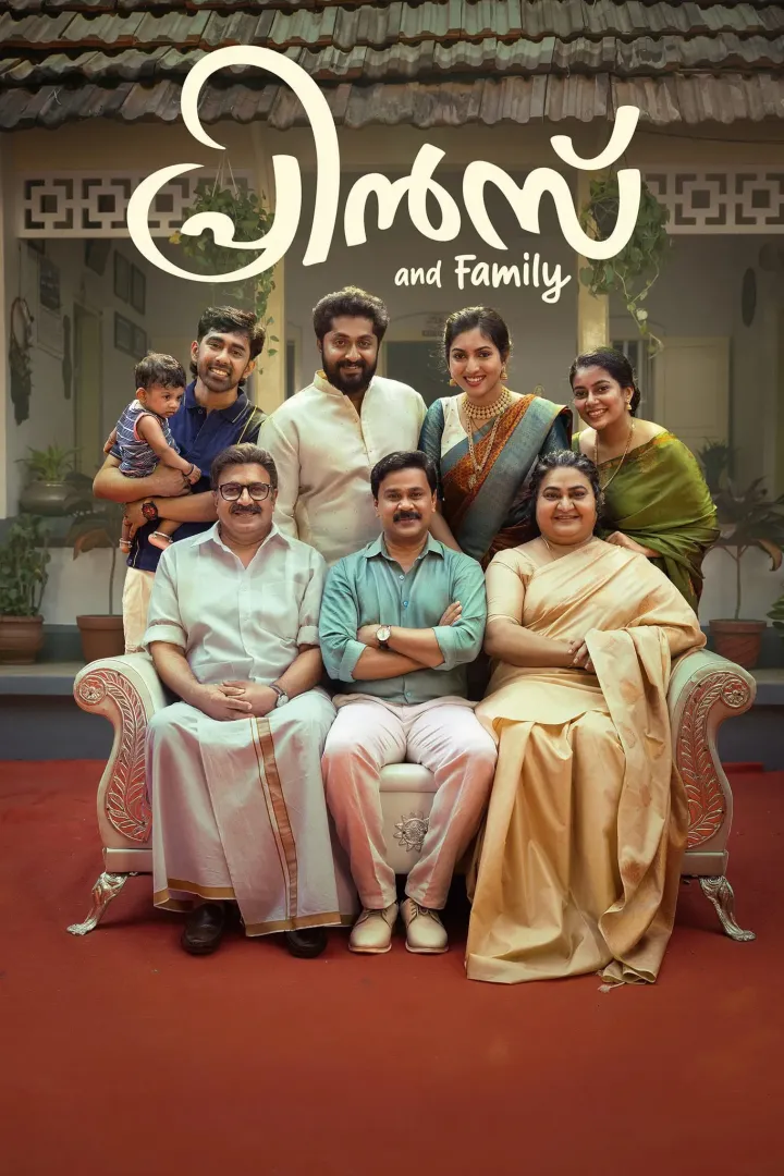 Movie: Prince and Family (2025)